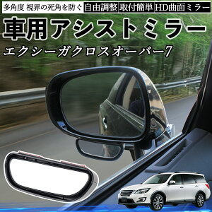 y|Cg10{ zXo GNV[KNXI[o[7 ԗp ⏕~[ TCh~[ ^] ȗp px\ p mF ̖h~ 2Zbg TiCar