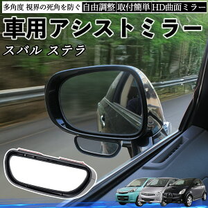 y|Cg10{ zXo Xe ԗp ⏕~[ TCh~[ ^] ȗp px\ p mF ̖h~ 2Zbg TiCar