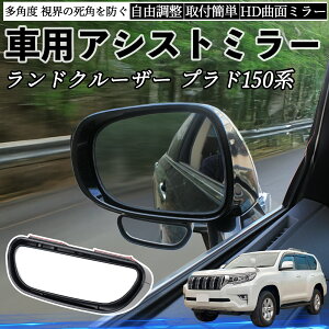 y|Cg10{ zg^ hN[U[ vh 150n ԗp ⏕~[ TCh~[ ^] ȗp px\ p mF ̖h~ 2Zbg TiCar