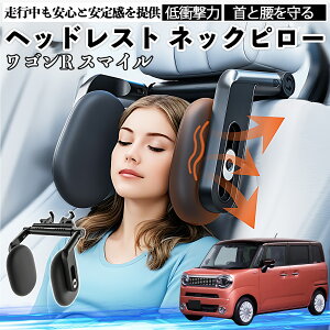 �X�Y�L ���S��R �X�}�C�� �w�b�h���X�g �l�b�N�s���[ �� �l�b�N�p�b�h �� �N�b�V���� �q�� ��l �� ��T�|�[�g ���� �Ԓ��� TiCar