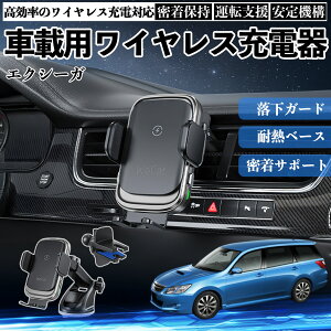 �X�o�� �G�N�V�[�K YA �X�}�z�z���_�[ �ԍڃz���_�[ �X�}�z�X�^���h �� ���C�����X�[�d 15W�}���[�d 360�x��] ���͋z�� �J�[�p�i �����O�A�[�� �ԍڗp TiCar