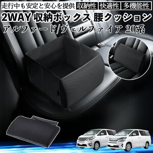 g^ At@[h Ft@CA 20n V[g{bNX  NbV [{bNX V[gNbV o[T|[g  㕔 TiCar