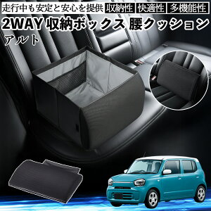 y|Cg10{ zXYL Ag nCubh V[g{bNX  NbV [{bNX V[gNbV o[T|[g  㕔 TiCar