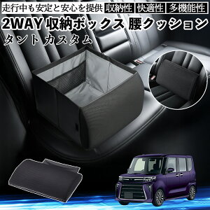 _Cnc ^g JX^ V[g{bNX  NbV [{bNX V[gNbV o[T|[g  㕔 TiCar