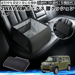 y|Cg10{ z_Cnc ^tg LA900S LA910S V[g{bNX  NbV [{bNX V[gNbV o[T|[g  㕔 TiCar