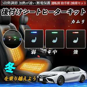 y|Cg10{ zJ AXVH70 t V[gq[^[Lbg V[g q[^[ XCb` ΍ObY ^]  2ȃZbg TiCar