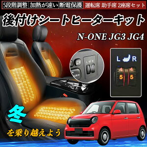 y|Cg10{ z{c N-ONE JG3 JG4 t V[gq[^[Lbg V[g q[^[ XCb` _C 5iK ^] ȃZbg TiCar