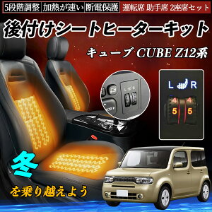 y|Cg10{ zY L[u CUBE Z12n t V[gq[^[Lbg V[g q[^[ XCb` _C 5iK ^] ȃZbg TiCar