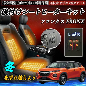 y|Cg10{ zXYL tNX FRONX t V[gq[^[Lbg V[g q[^[ XCb` _C 5iK ^] ȃZbg TiCar