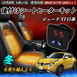 Y W[N YF15n t V[gq[^[Lbg V[g q[^[ XCb` 5iK g ^]  2ȃZbg TiCar