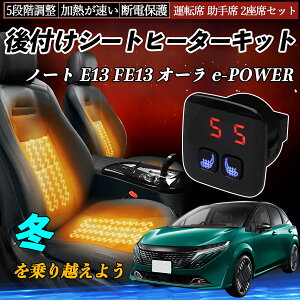 y|Cg10{ zY m[g E13 FE13 I[ e-POWER t V[gq[^[Lbg V[g q[^[ XCb` 5iK g ^]  2ȃZbg TiCar