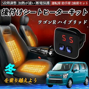 XYL SR nCubh t V[gq[^[Lbg V[g q[^[ XCb` 5iK g ^]  2ȃZbg TiCar