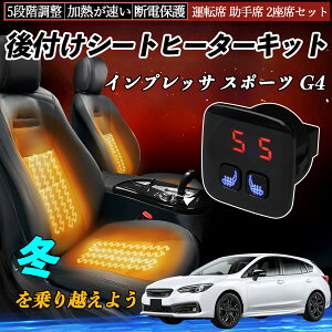 y|Cg10{ zXo CvbT X|[c G4 t V[gq[^[Lbg V[g q[^[ XCb` 5iK g ^]  2ȃZbg TiCar