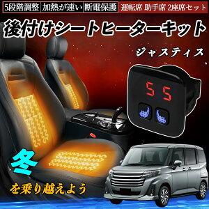 Xo WXeBX t V[gq[^[Lbg V[g q[^[ XCb` 5iK g ^]  2ȃZbg TiCar