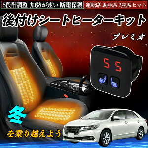 g^ v~I t V[gq[^[Lbg V[g q[^[ XCb` 5iK g ^]  2ȃZbg TiCar