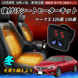 g^ }[NX 120n 130n t V[gq[^[Lbg V[g q[^[ XCb` 5iK g ^]  2ȃZbg TiCar