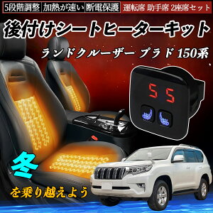 y|Cg10{ zg^ hN[U[ vh 150n t V[gq[^[Lbg V[g q[^[ XCb` 5iK g ^]  2ȃZbg TiCar