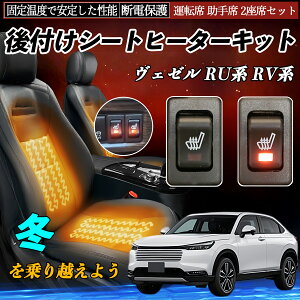 {c F[ RUn RVn t V[gq[^[Lbg V[g q[^[ XCb` [tz ^]  2ȃZbg TiCar