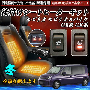 {c rI rIXpCN GBn GKn t V[gq[^[Lbg V[g q[^[ XCb` [tz ^]  2ȃZbg TiCar