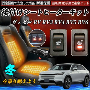 {c F[ RV RV3 RV4 RV5 RV6 t V[gq[^[Lbg V[g q[^[ XCb` [tz ^]  2ȃZbg TiCar