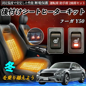 Y t[K Y50 t V[gq[^[Lbg V[g q[^[ XCb` [tz ^]  2ȃZbg TiCar