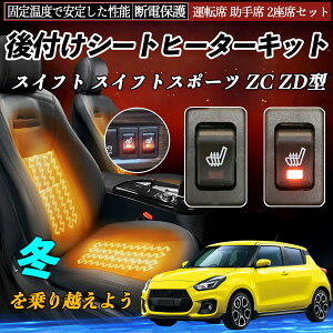 XYL XCtg XCtgX|[c ZC ZD^ t V[gq[^[Lbg V[g q[^[ XCb` [tz ^]  2ȃZbg TiCar