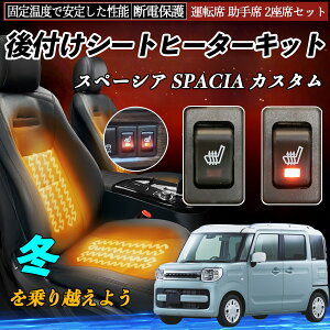 y|Cg10{ zXYL Xy[VA SPACIA JX^ t V[gq[^[Lbg V[g q[^[ XCb` [tz ^]  2ȃZbg TiCar