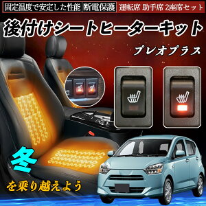 Xo vIvX t V[gq[^[Lbg V[g q[^[ XCb` [tz ^]  2ȃZbg TiCar