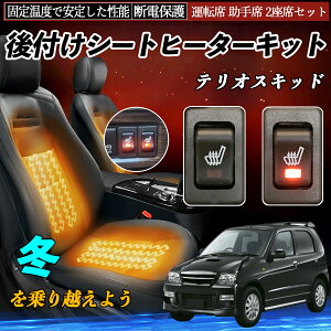 _Cnc eIXLbh t V[gq[^[Lbg V[g q[^[ XCb` [tz ^]  2ȃZbg TiCar