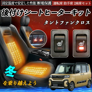 y|Cg10{ z_Cnc ^gt@NX t V[gq[^[Lbg V[g q[^[ XCb` [tz ^]  2ȃZbg TiCar