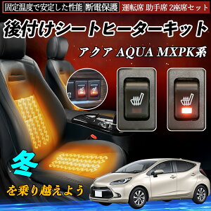 g^ ANA AQUA MXPKn t V[gq[^[Lbg V[g q[^[ XCb` [tz ^]  2ȃZbg TiCar