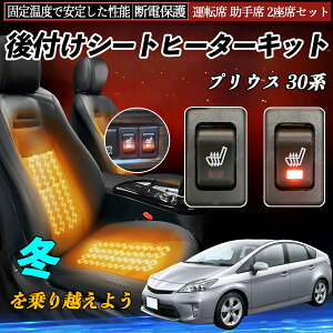 y|Cg10{ zg^ vEX 30n t V[gq[^[Lbg V[g q[^[ XCb` [tz ^]  2ȃZbg TiCar