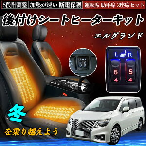 GOh E52 t V[gq[^[Lbg V[g q[^[ XCb` 5iK ^]  2ȃZbg Yėp TiCar