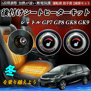 y|Cg10{ z{c Vg GP7 GP8 GK8 GK9 t V[gq[^[Lbg V[g q[^[ XCb` _C 6iK ^] ȃZbg TiCar