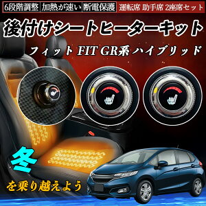 {c tBbg FIT GRn nCubh t V[gq[^[Lbg V[g q[^[ XCb` _C 6iK ^] ȃZbg TiCar