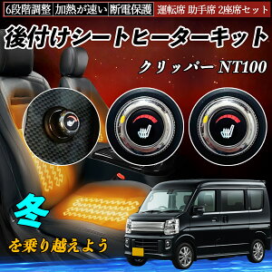 Y Nbp[ NT100 t V[gq[^[Lbg V[g q[^[ XCb` _C 6iK ^] ȃZbg TiCar