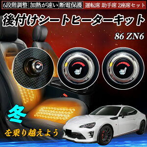 y|Cg10{ zg^ 86 ZN6 t V[gq[^[Lbg V[g q[^[ XCb` _C 6iK ^] ȃZbg TiCar