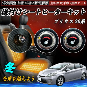 y|Cg10{ zg^ vEX 30n t V[gq[^[Lbg V[g q[^[ XCb` _C 6iK ^] ȃZbg TiCar