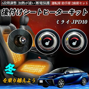 y|Cg10{ zg^ ~C JPD10 t V[gq[^[Lbg V[g q[^[ XCb` _C 6iK ^] ȃZbg TiCar