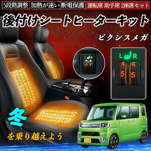 y|Cg10{ zsNVXK LA700 710 t V[gq[^[Lbg V[g q[^[ XCb` _C 5iK ^] ȃZbg TiCar