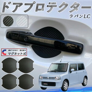 XYL pLC HE33S^ hAnhveN^[ }Olbg ԗp hAveN^[ J[{  h~ TPUގ  یtB ėp^ 戵 4Zbg ticar