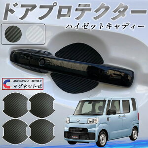 y|Cg10{ z_Cnc nC[bgLfB[ hAnhveN^[ }Olbg ԗp hAveN^[ J[{  h~ TPUގ  یtB ėp^ 戵