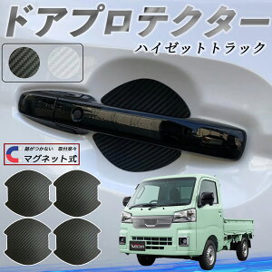 y|Cg10{ z_Cnc nC[bggbN hAnhveN^[ }Olbg ԗp hAveN^[ J[{  h~ TPUގ  یtB ėp^ 戵