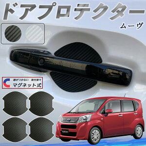 y|Cg10{ z_Cnc [ JX^ LoX Re hAnhveN^[ }Olbg ԗp hAveN^[ J[{  h~ TPUގ  یtB