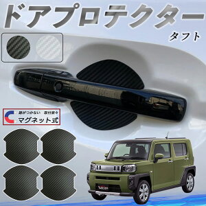 y|Cg10{ z_Cnc ^tg LA900S LA910S hAnhveN^[ }Olbg ԗp hAveN^[ J[{  h~ TPUގ  یtB ėp^ 戵