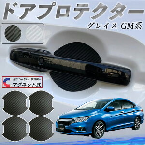 {c OCX?GMn hAnhveN^[ }Olbg ԗp hAveN^[ J[{  h~ TPUގ  یtB ėp^ 戵 4Zbg ticar