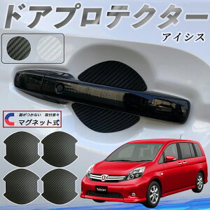 g^ ACVX NM/ZNM10n hAnhveN^[ }Olbg ԗp hAveN^[ J[{  h~ TPUގ  یtB ėp^ 戵 4Zbg ticar