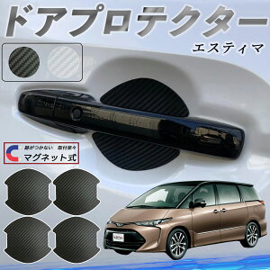 y|Cg10{ zg^ GXeB} hAnhveN^[ }Olbg ԗp hAveN^[ J[{  h~ TPUގ  یtB ėp^ 戵 4Z