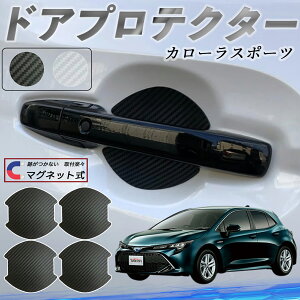 �y�|�C���g10�{ ���������z�g���^ �J���[���X�|�[�c �h�A�n���h���v���e�N�^�[ �}�O�l�b�g �ԗp �h�A�v���e�N�^�[ �J�[�{���� �� ���h�~ TPU�ގ� ���������� �ی�t�B���� �ėp�^ �戵������