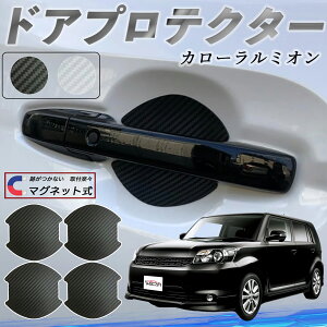 y|Cg10{ zg^ J[~I hAnhveN^[ }Olbg ԗp hAveN^[ J[{  h~ TPUގ  یtB ėp^ 戵